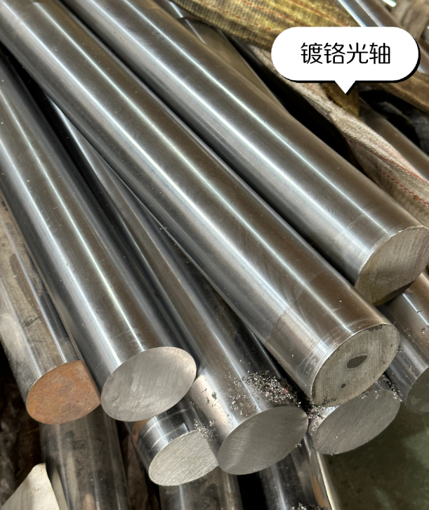 乐东304光亮不锈钢棒